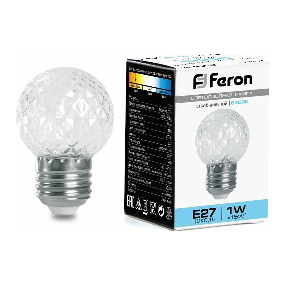 Лампа-строб FERON LB-377 38220