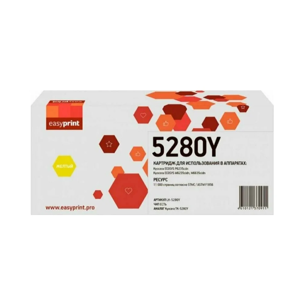 Лазерный картридж для Kyocera ECOSYS P6235cdn, M6235cidn, M6635cidn EasyPrint LK-5280Y