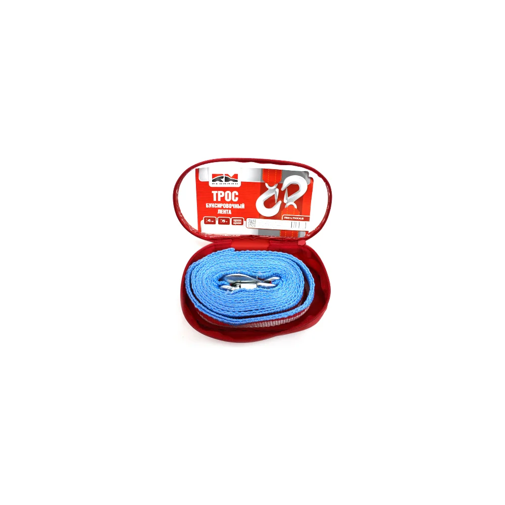 Буксировочный трос REDMARK RM-LTKK4.5