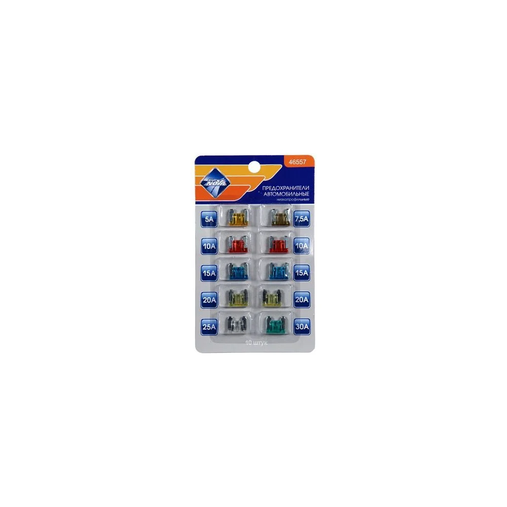 Флажковые  низкопрофильные предохранители Nova Bright MICRO 46557