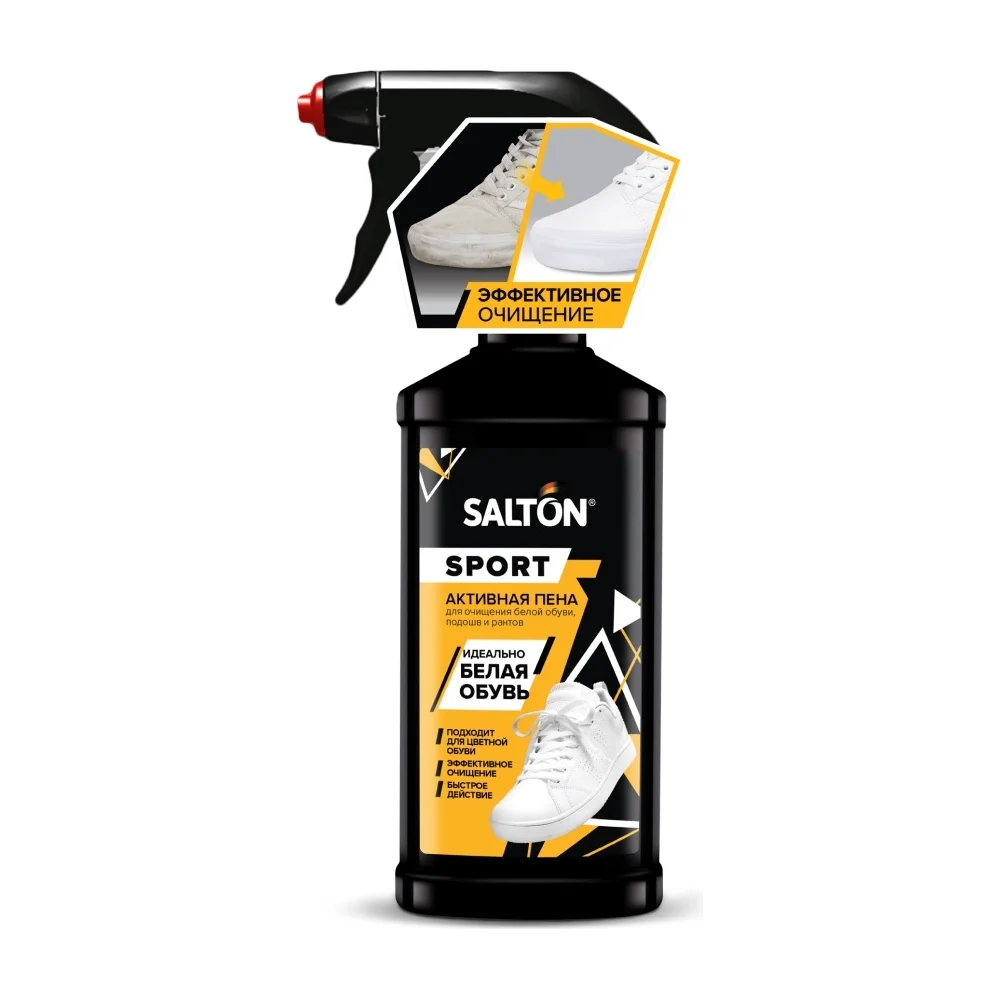Активная пена для очищения белой обуви подошв и рантов SALTON Sport White Express 12 62200