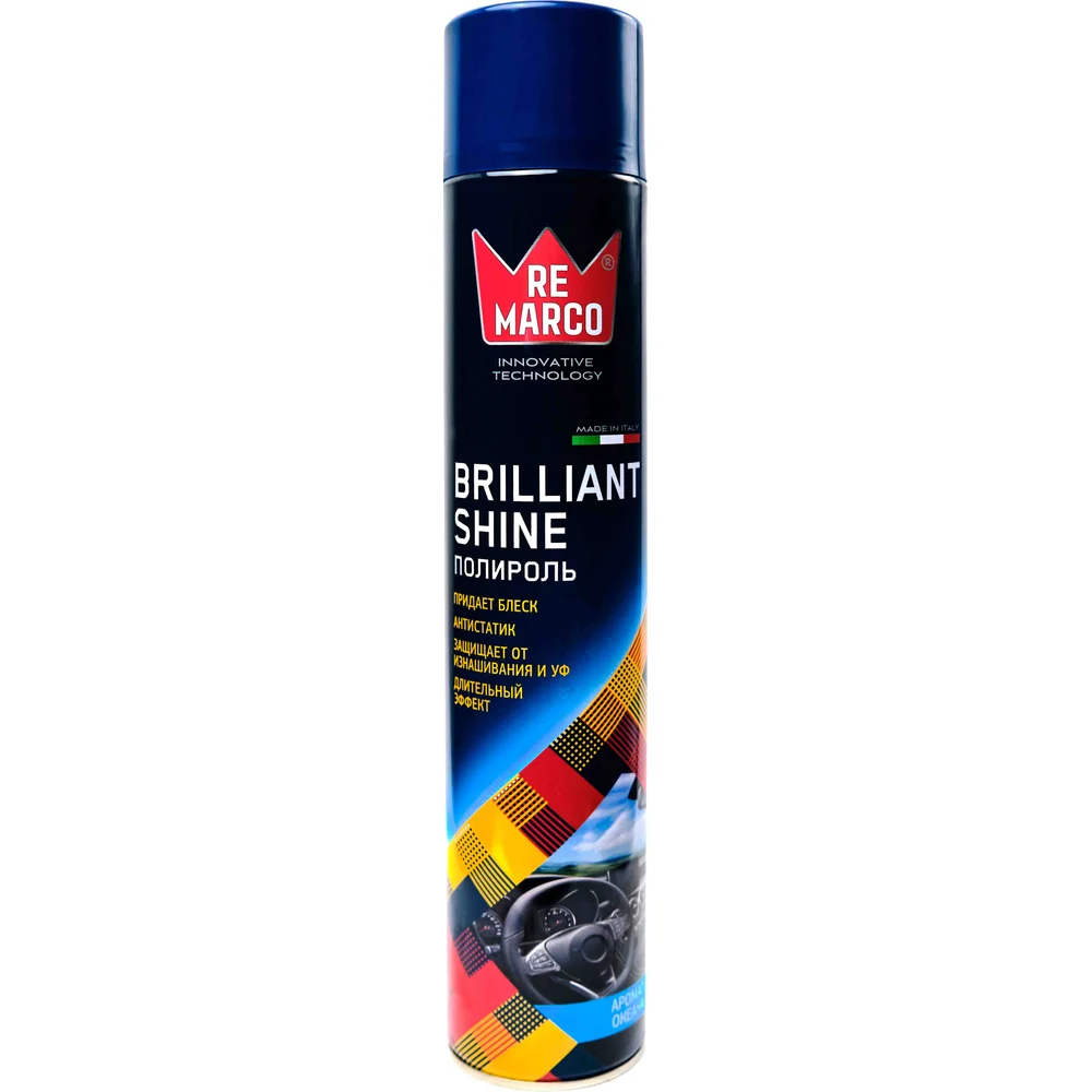 Полироль салона Re Marco Brilliant Shine RM-810