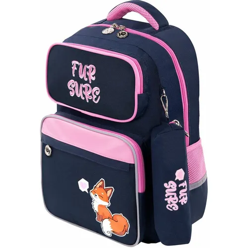 Рюкзак ЮНЛАНДИЯ Complete 270664 Nice fox