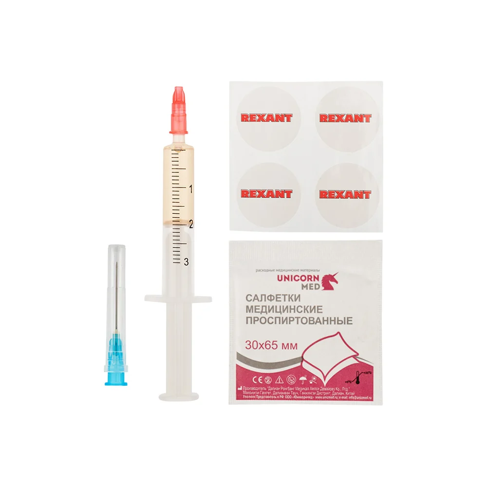 Смазка для кулеров и вентиляторов REXANT SX-3 09-3983