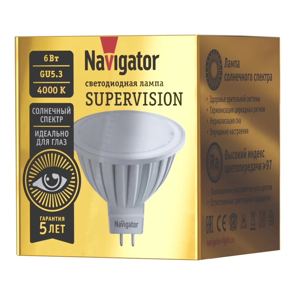 Лампа Navigator NLL-MR16-6-230-4K-GU5.3-FR-SV 80552