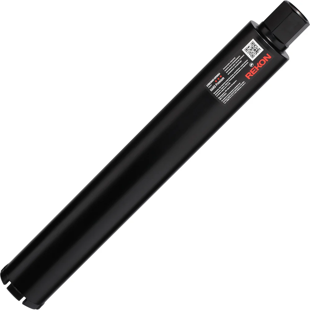 Алмазная коронка REKON HARD Premium 040052