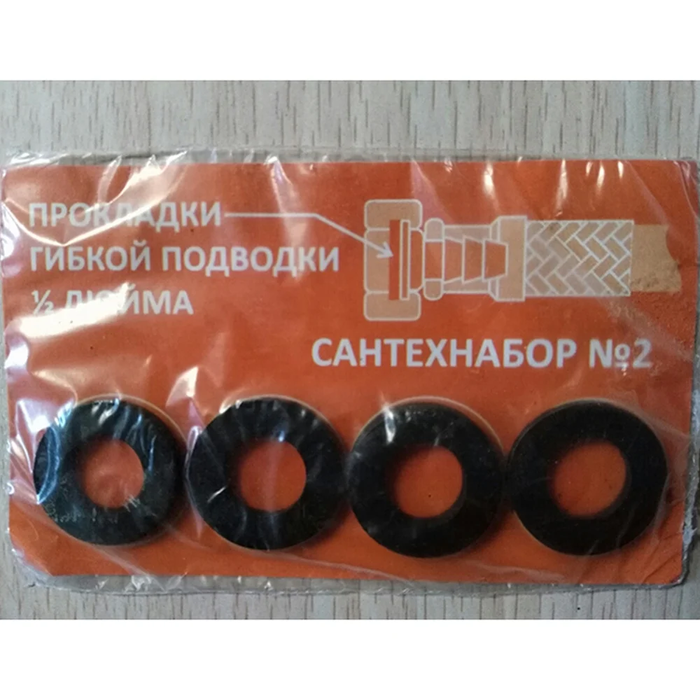 Ремонтный набор ZOX № 2 533456