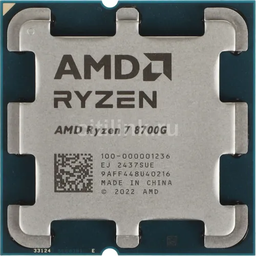 Процессор AMD Ryzen 7 8700G, AM5, OEM [100-000001236]