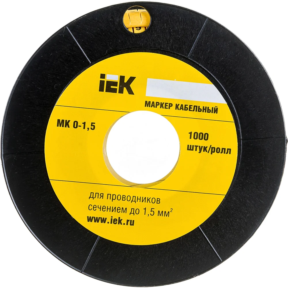 Маркировочное кольцо IEK МК UMK00-6