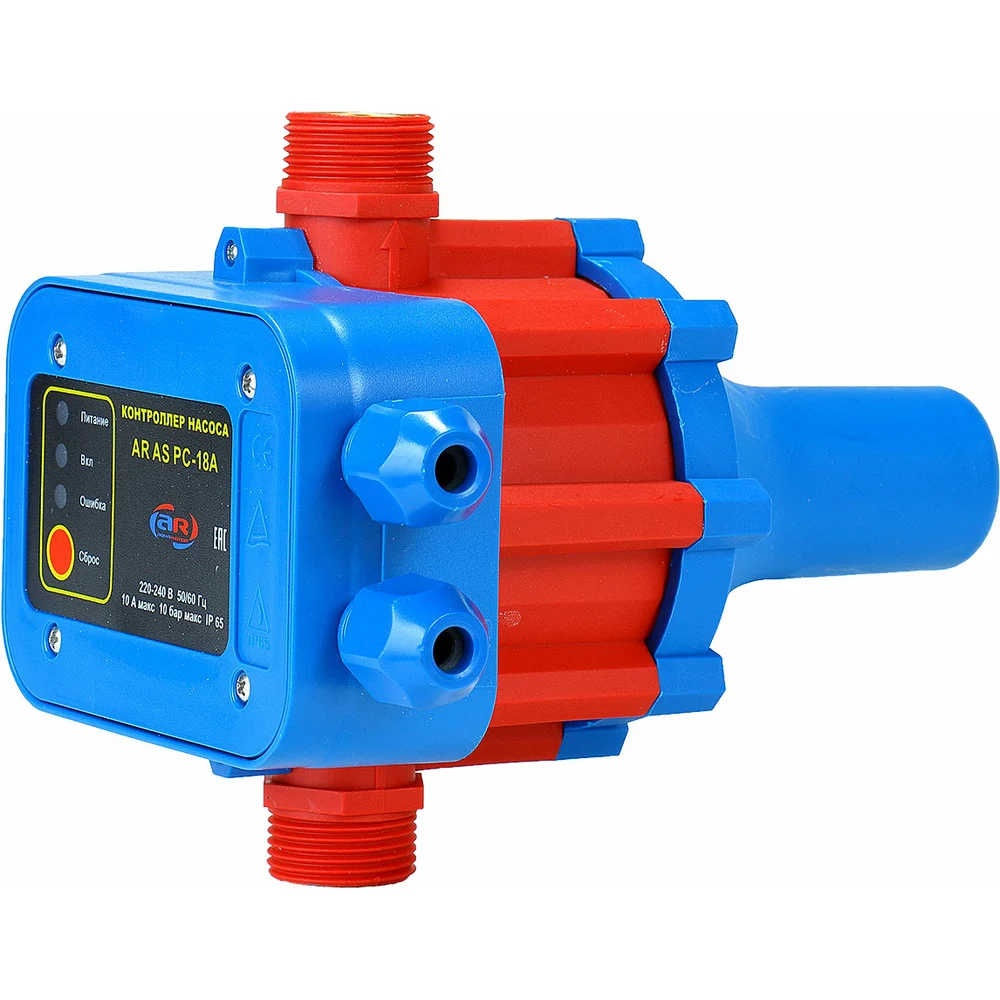 Контроллер давления AquamotoR AR AS PC-18A AR112030