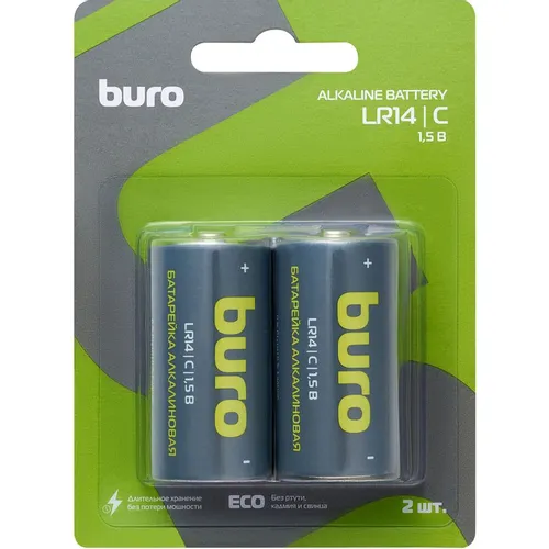 C Батарейка Buro Alkaline LR14, 2 шт. 7500мAч