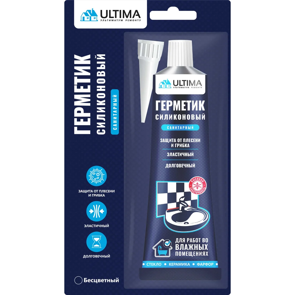 Санитарный силиконовый герметик ULTIMA ULAST01180