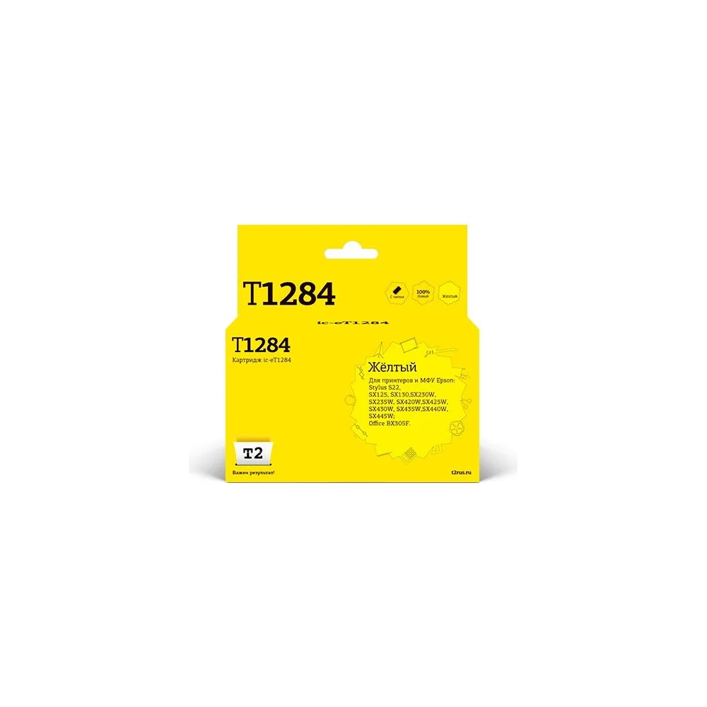 Картридж для Epson Stylus S22 SX125 SX130 SX230 SX420W Office BX305F T2 IC-ET1284