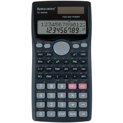 Калькулятор BRAUBERG SC-991MS, 12-разрядный, черный