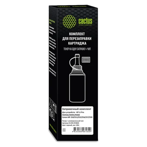 Тонер Cactus CS-RK-CF283X, для HP LJ Pro M225dn/M201/M202 Canon MF 210/211/212/216/217/220, черный, 120грамм, флакон, чип