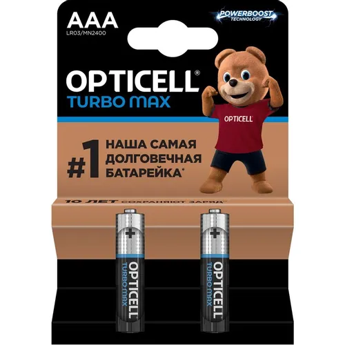 AAA Батарейка OPTICELL Turbo MAX LR03, 2 шт.