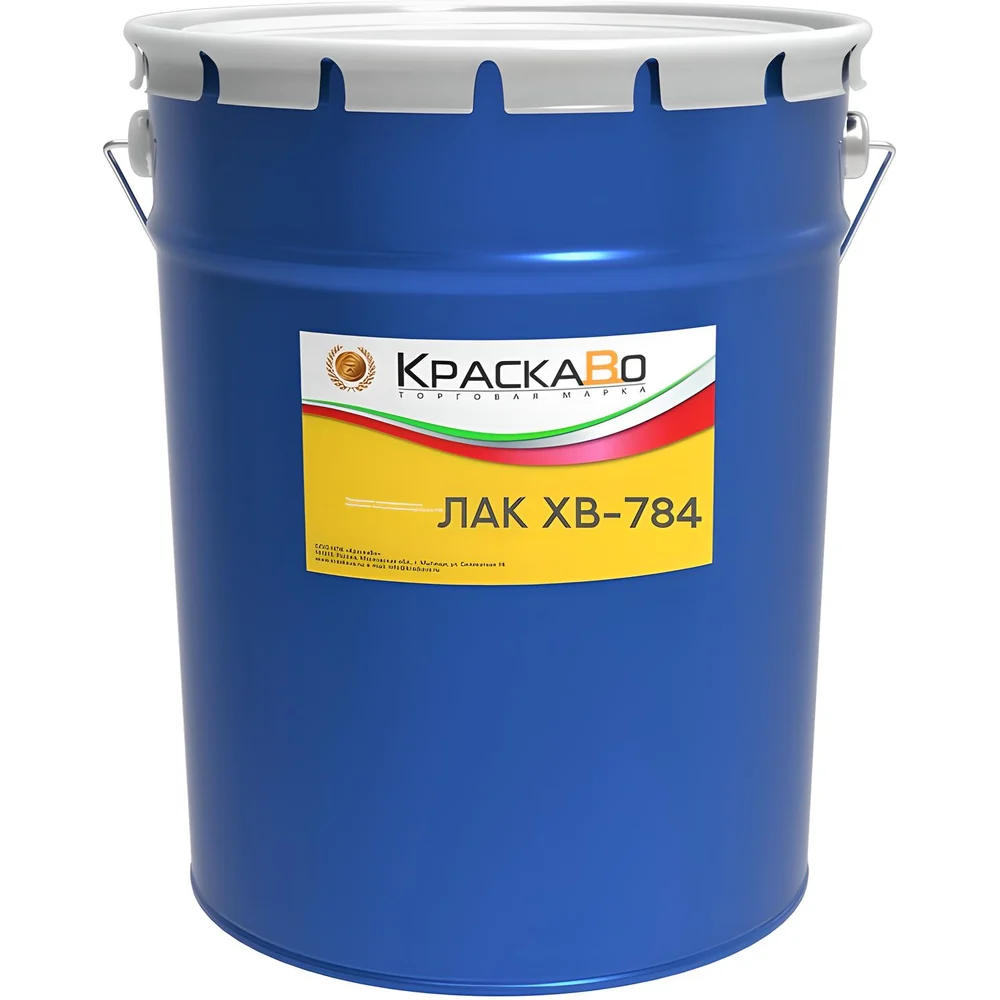 Лак КраскаВо ХВ-784 18кг. 4620105772587