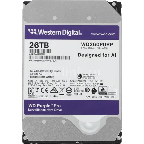 Жесткий диск WD Purple Pro WD260PURP, 26ТБ, HDD, SATA III, 3.5"