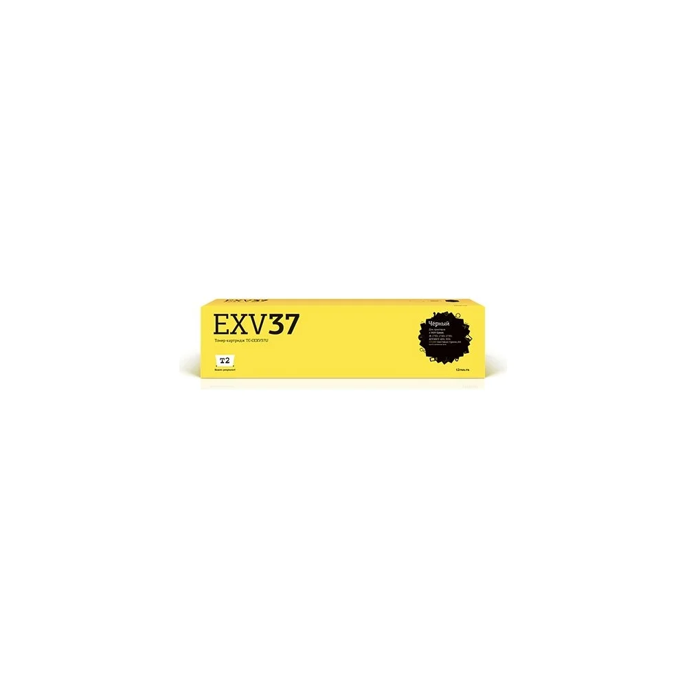 Тонер-картридж для Canon iR-1730i, 1740i, 1750i, iR ADVANCE 400i, 500i T2 TC-CEXV37U
