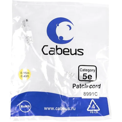 Патч-корд CABEUS PC-UTP-RJ45-Cat.5e-0.15m-WH-LSZH, вилка RJ-45, вилка RJ-45, кат.5E, LSZH, 0.15м, белый