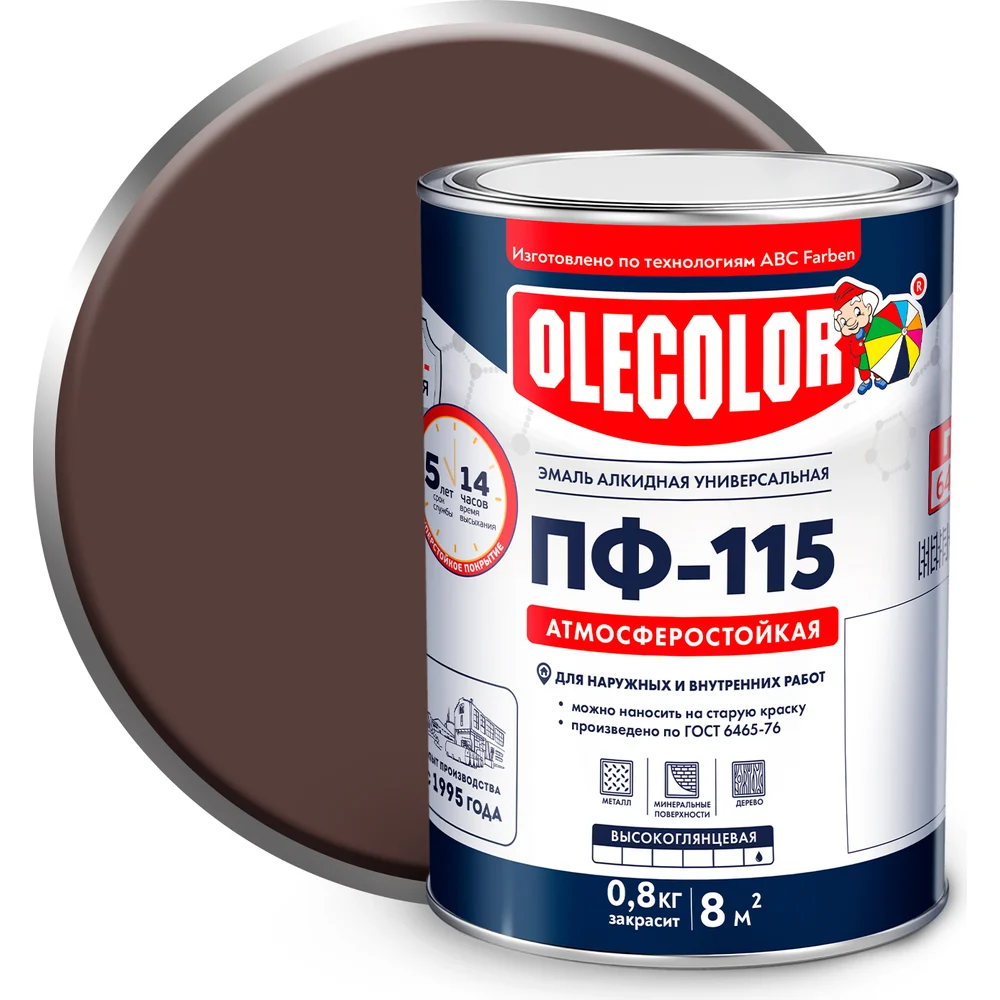 Эмаль Olecolor ПФ-115 4300001045