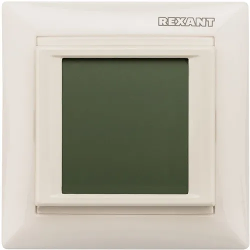 Терморегулятор Rexant RX-421H бежевый (51-0587)