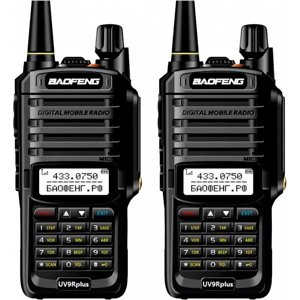 Рация Baofeng UV-9R PLUS 29151