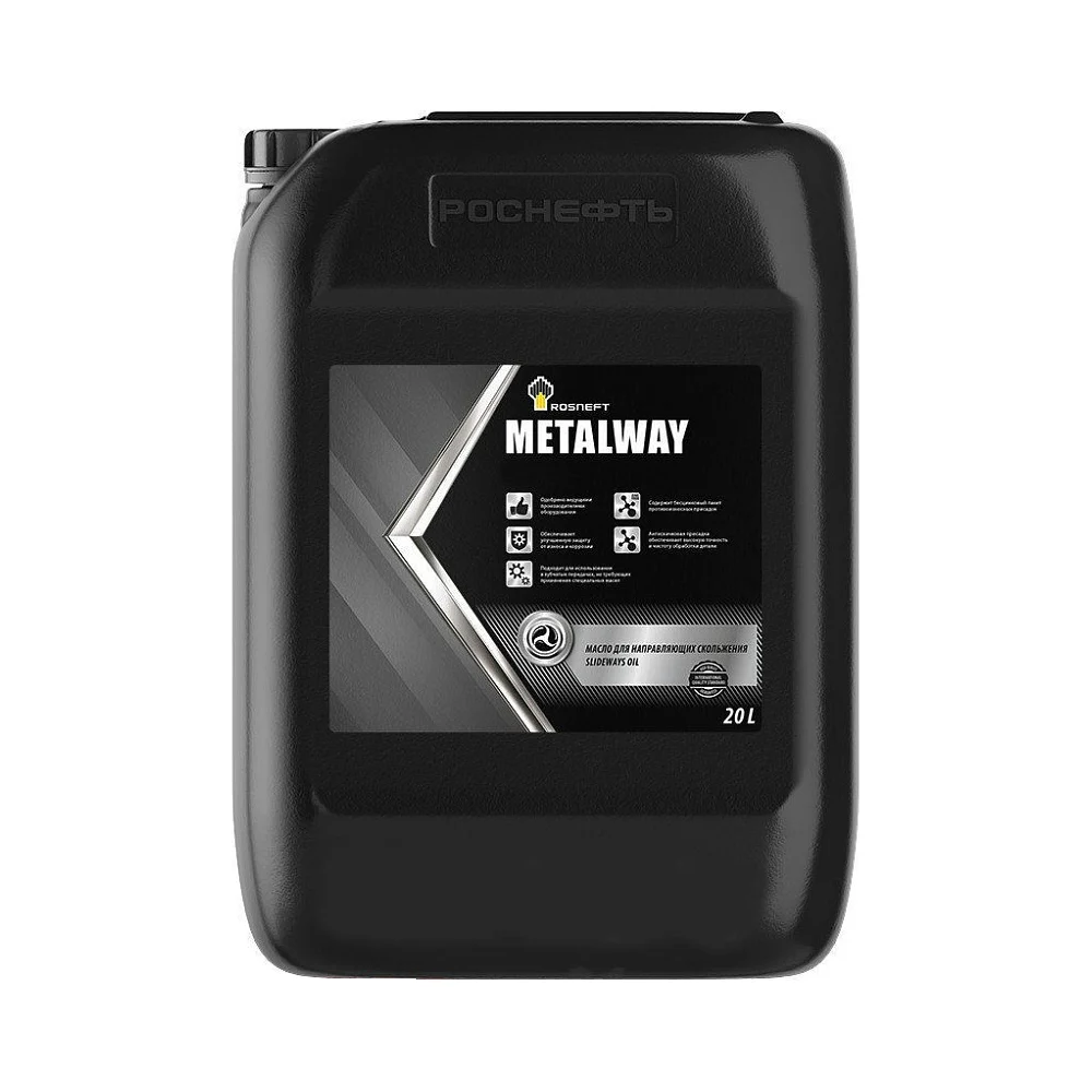Масло для направляющих скольжения Роснефть Metalway 68 40835160
