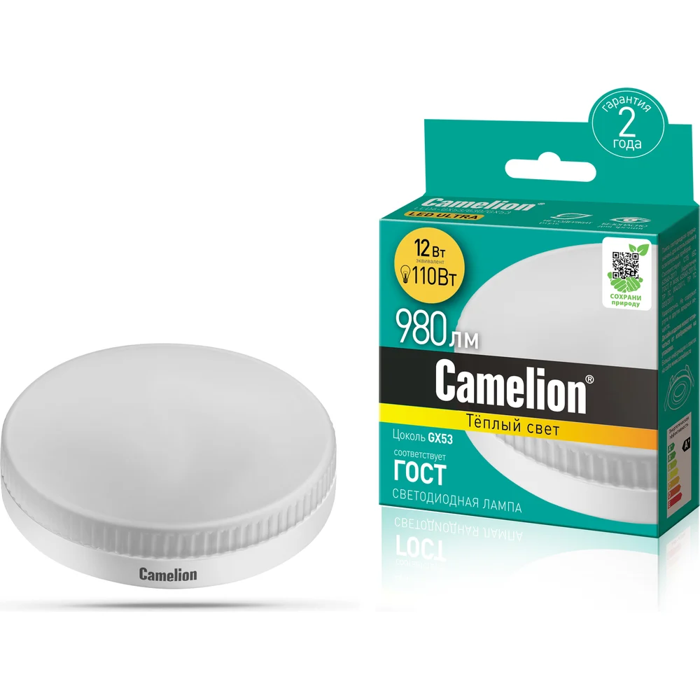 Светодиодная лампа Camelion LED12-GX53/830/GX53 12786