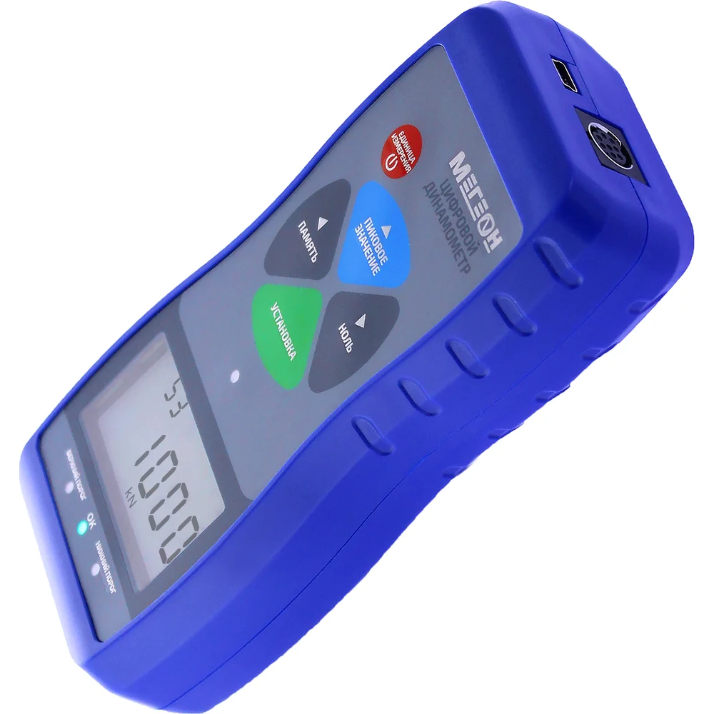 Динамометр МЕГЕОН 53005К к0000022313
