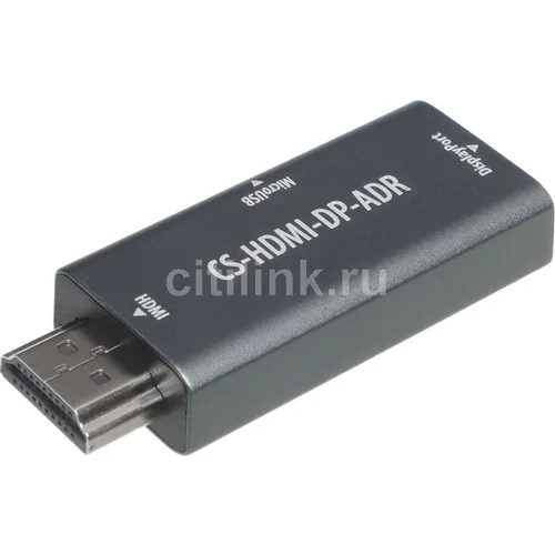 Переходник аудио-видео Cactus CS-HDMI-DP-ADR, HDMI (m) - DisplayPort (f), ver 1.2, ver 2.0, GOLD, серый