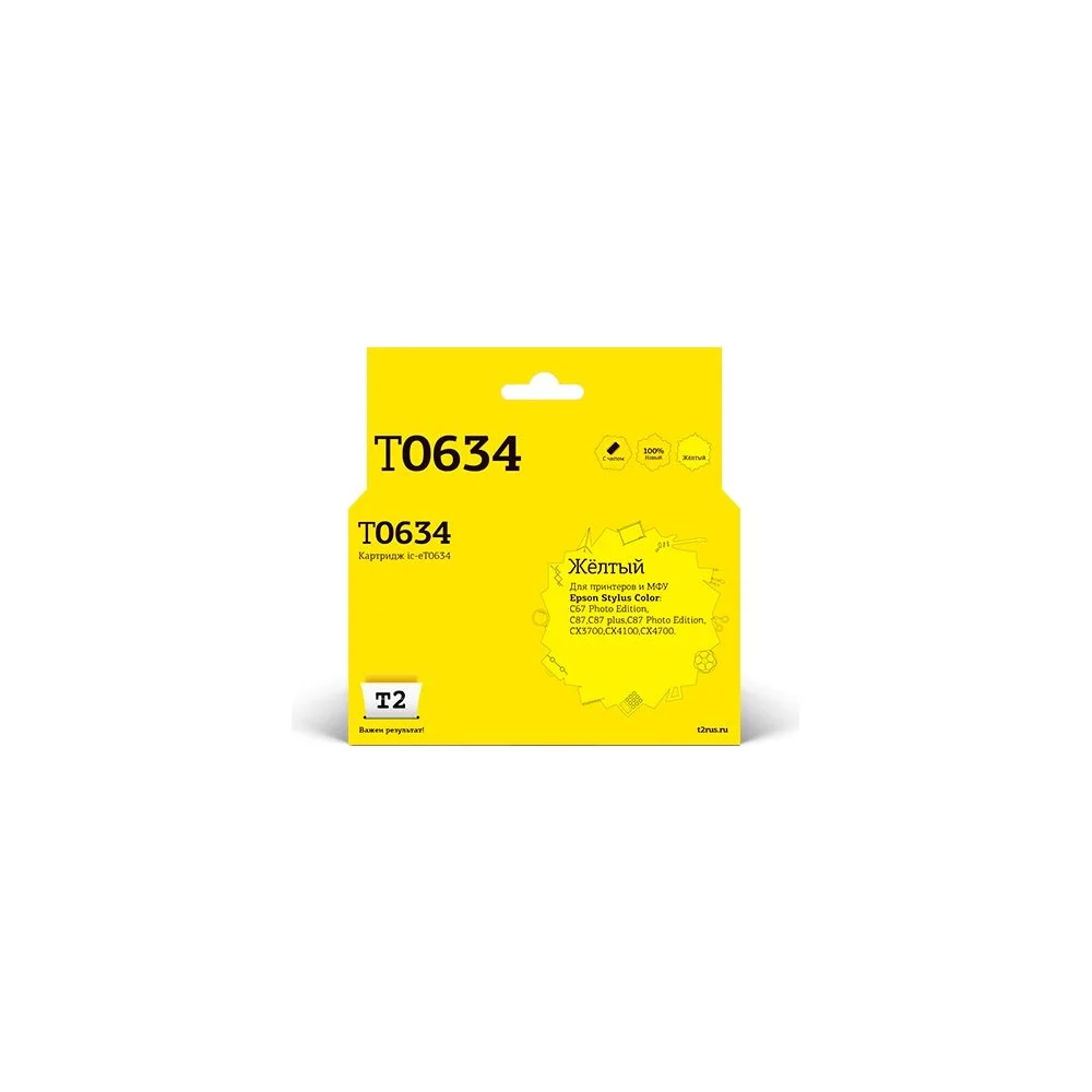 Картридж для Epson Stylus Color C67PE C87 CX3700 CX4100 T2 IC-ET0634