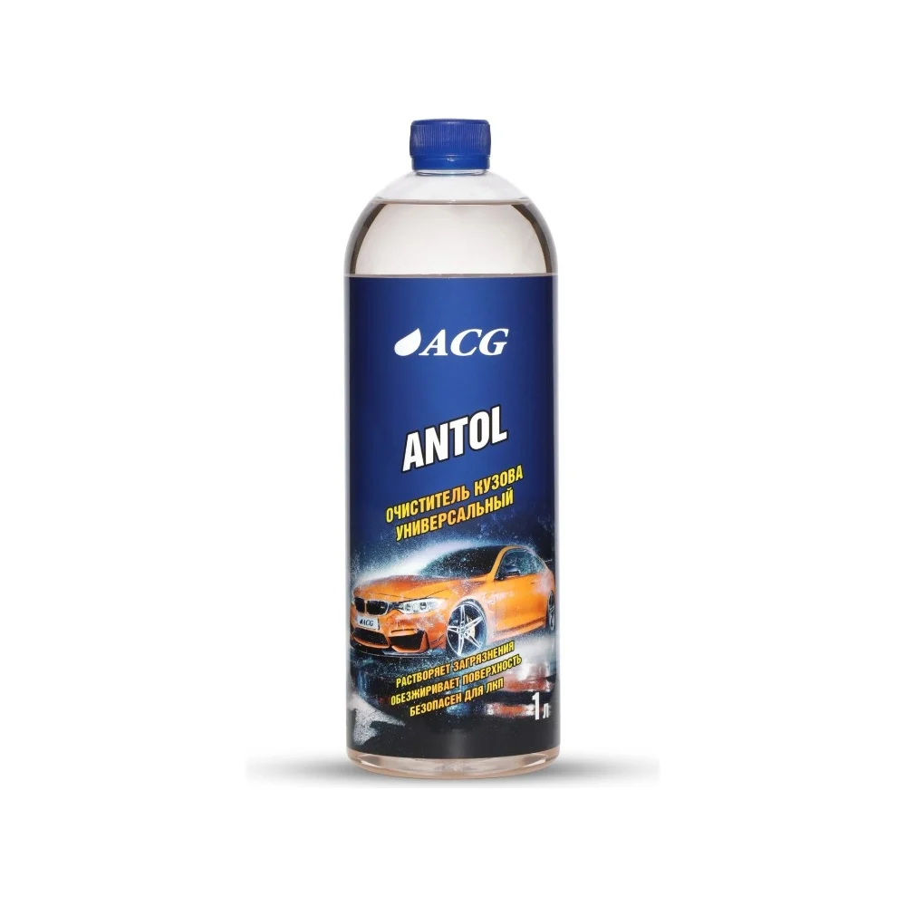 Универсальный очиститель кузова ACG ANTOL 1009188
