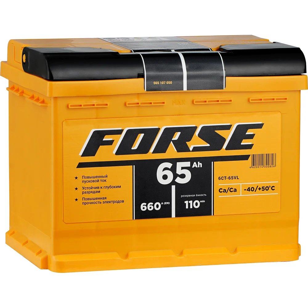 Аккумулятор FORSE 6ст-65 VL 1