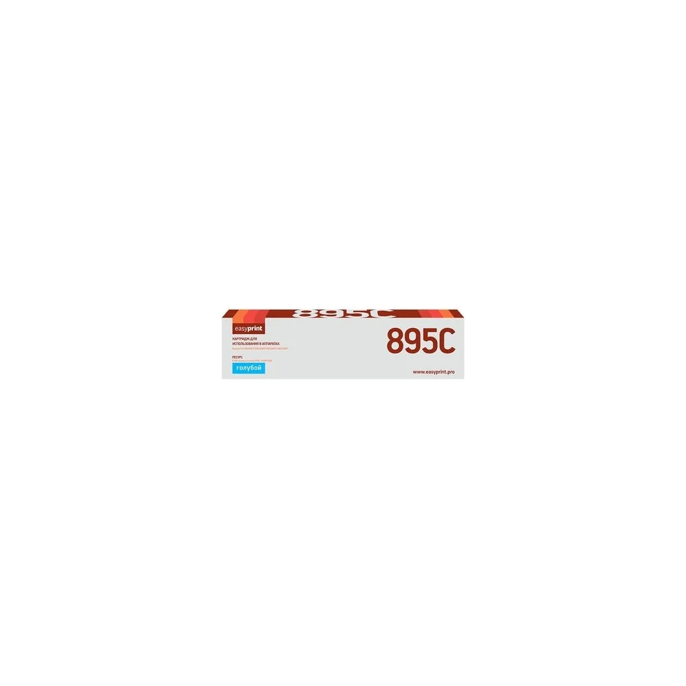 Тонер-картридж для Kyocera FS-C8020MFP, C8025MFP, C8520MFP, C8525MFP EasyPrint LK-895C