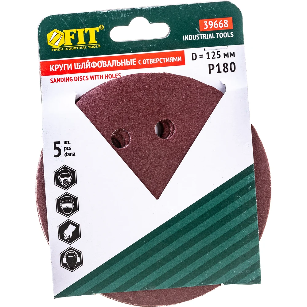 Шлифовальные круги FIT IT 39668