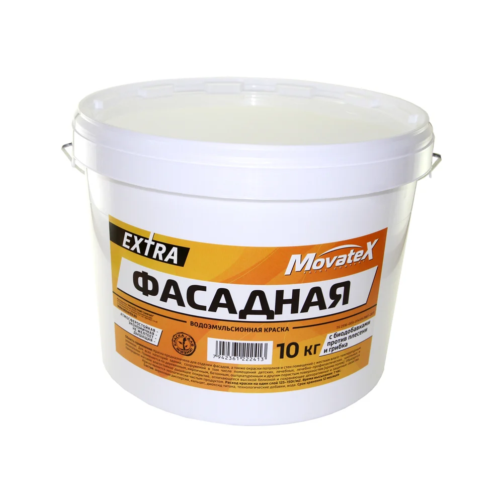 Фасадная водоэмульсионная краска Movatex EXTRA Т11935