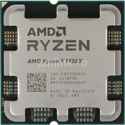 Процессор AMD Ryzen 9 7950X, AM5, OEM [100-000000514]