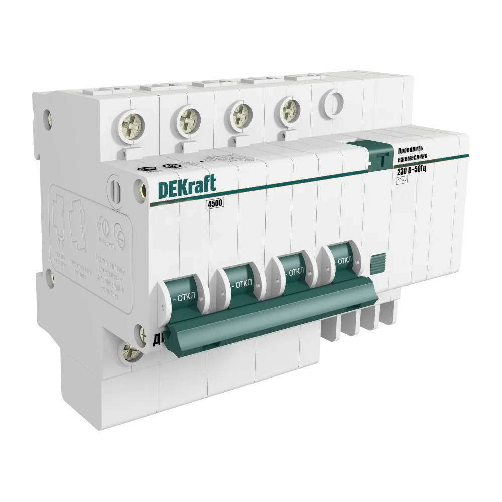 Дифавтомат DEKraft ДИФ-101 4п 50А 30мА 4.5кА AC 15025DEK 1113048
