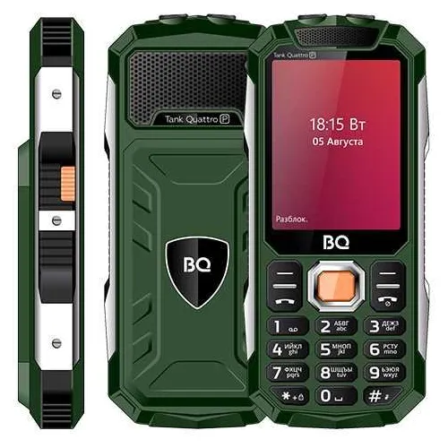 Сотовый телефон BQ Tank Quattro Power 2817, зеленый