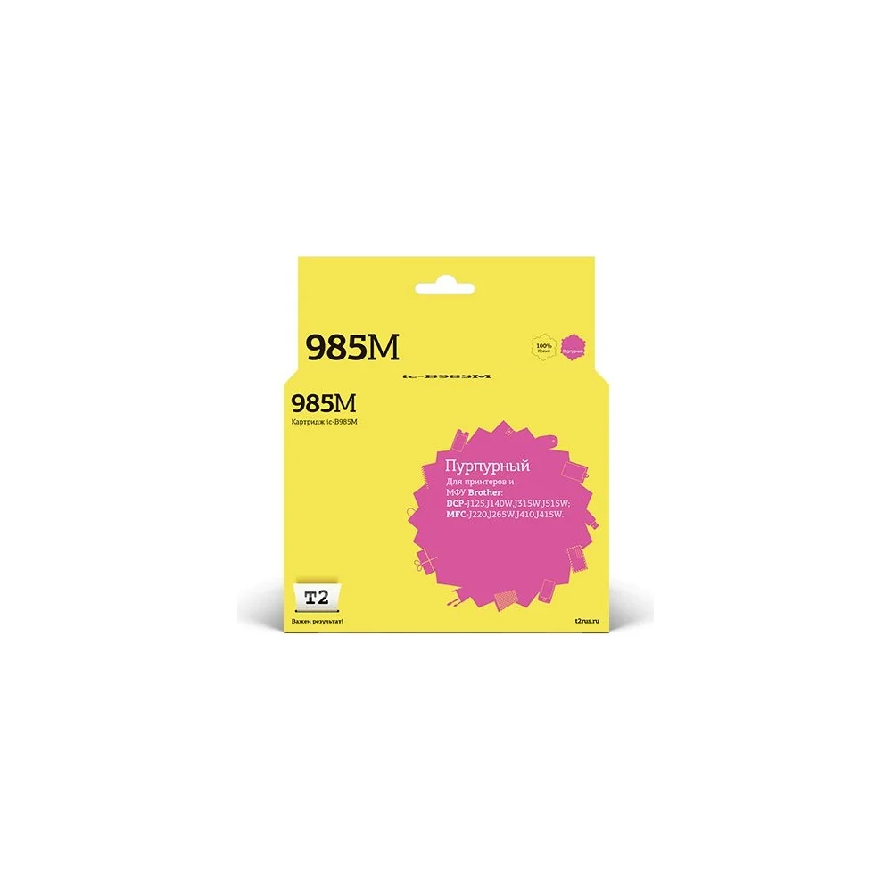 Картридж для Brother DCP-J125 J315W J515W MFC-J220 J265W J410 T2 IC-B985M