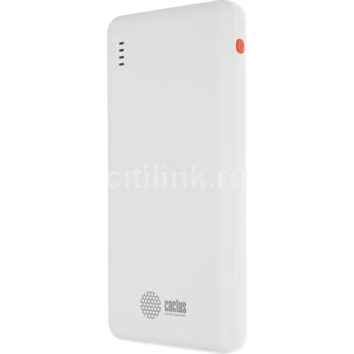 Внешний аккумулятор (Power Bank) Cactus CS-PBFSBA-10000, 10000мAч, белый