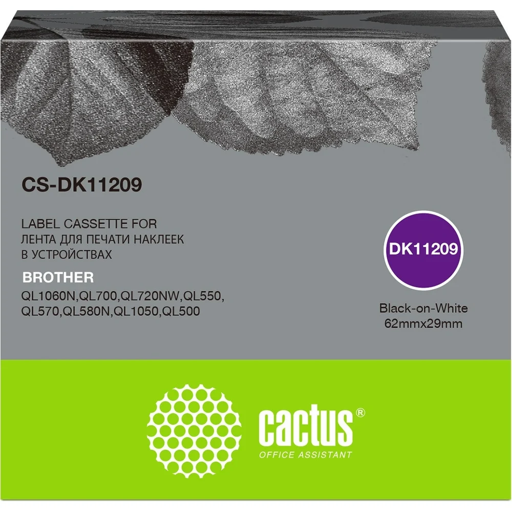 Ленточный картридж для brother p-touch ql-500, ql-550, ql-700, ql-800 Cactus dk-11209 CS-DK11209