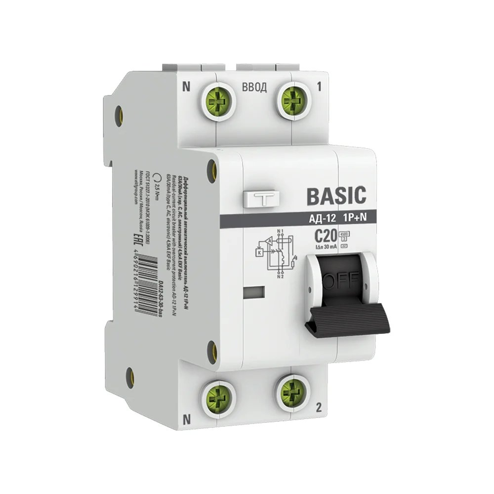 Электронный дифференциальный автомат EKF Basic АД-12 DA12-20-30-bas