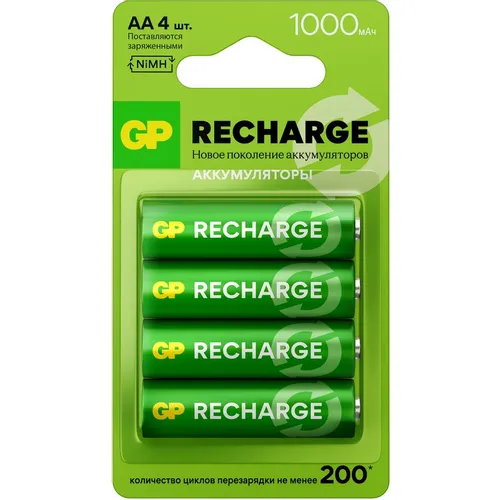 AA Аккумуляторная батарейка GP Smart Energy, 4 шт. 1000мAч