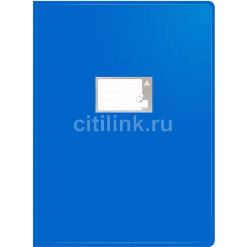 Папка Бюрократ -BPV20A3BLUE, 20шт вкладышей, A3, пластик, 0.8мм, синий 18 шт./кор.