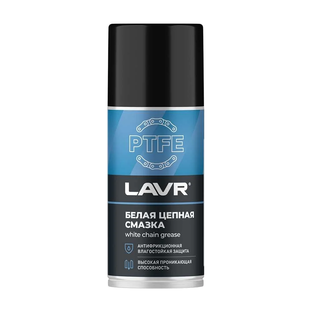 Белая цепная смазка LAVR Ln2421