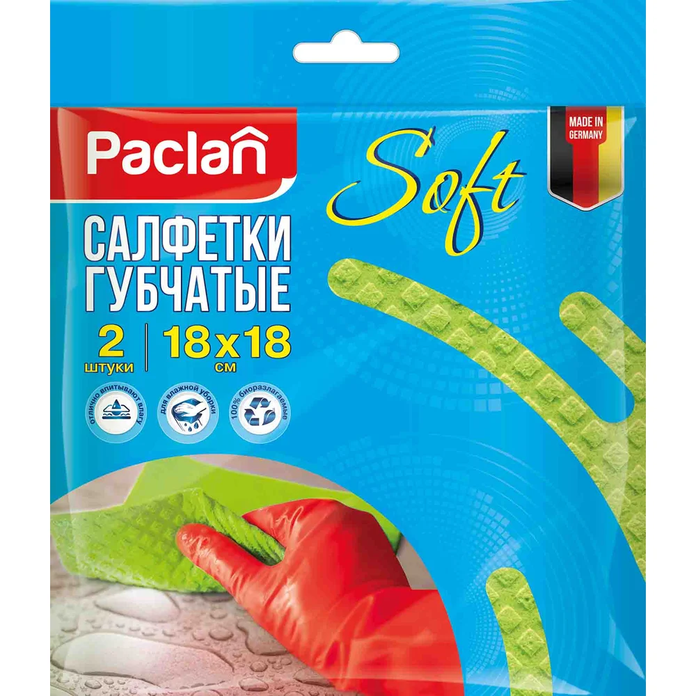 Целлюлозные губчатые салфетки Paclan Practi ECO absorb 606345