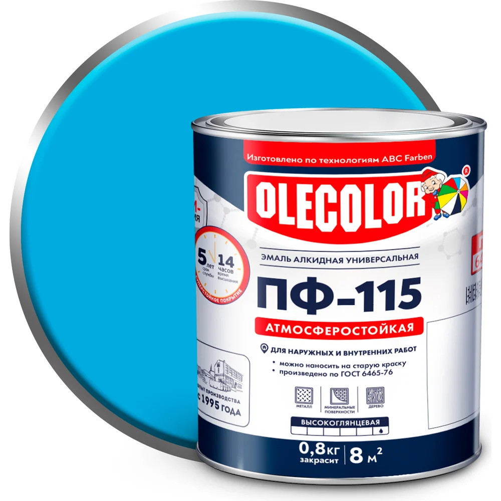Эмаль Olecolor ПФ-115 4300000223