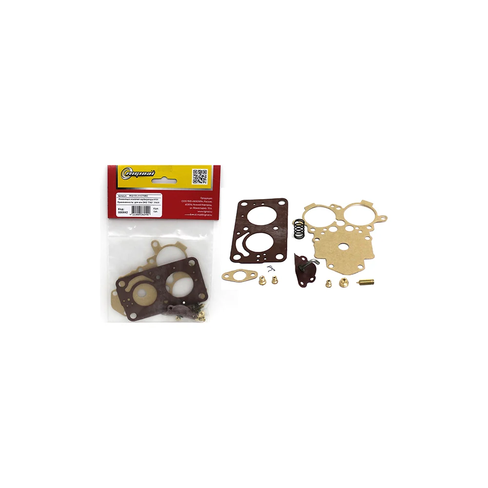 Ремкомплект карбюратора для а/м ГАЗ 31029 Riginal RG151-1107980